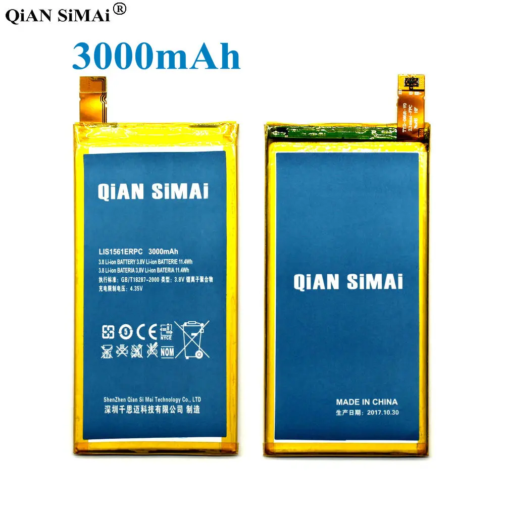 QiAN SiMAi High Quality lis1561erpc 3000mAh Battery For